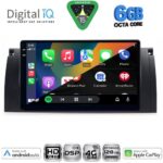DIGITAL IQ BXF 17045_CPAA (9inc) MULTIMEDIA TABLET for BMW Series 5 (E39) mod. 1997-2005 | X5 (E53) mod. 1999-2006 - Image 2