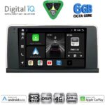 DIGITAL IQ BXF 17059_CPAA (9inc) (CIC) MULTIMEDIA TABLET for BMW X3 (F25) mod. 2011-2013