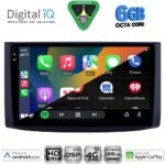 DIGITAL IQ BXF 17072_CPAA (9inc) MULTIMEDIA TABLET for CHEVROLET AVEO mod. 2006-2010 - Image 2