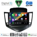 DIGITAL IQ BXF 17076_CPAA (9inc) MULTIMEDIA TABLET for CHEVROLET CRUZE mod. 2008-2012 - Image 2