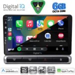 DIGITAL IQ BXF 17093H_CPAA (9inc) MULTIMEDIA TABLET for CITROEN C3 - DS3 mod. 2016-2024 High Version - Image 2