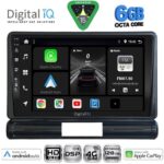 DIGITAL IQ BXF 17093L_CPAA (9inc) MULTIMEDIA TABLET for CITROEN C3 - DS3 mod. 2016-2024