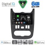 DIGITAL IQ BXF 17101BL_CPAA (9inc) MULTIMEDIA TABLET for DACIA DUSTER – LOGAN – SANDERO mod. 2006-2012 (BLACK)