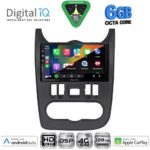 DIGITAL IQ BXF 17101BL_CPAA (9inc) MULTIMEDIA TABLET for DACIA DUSTER – LOGAN – SANDERO mod. 2006-2012 (BLACK) - Image 2