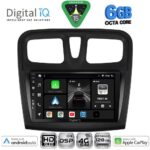 DIGITAL IQ BXF 17108SQ_CPAA (9inc) MULTIMEDIA TABLET for DACIA LOGAN – SANDERO mod. 2012-2019