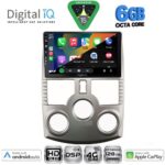 DIGITAL IQ BXF 17126_CPAA (9inc) MULTIMEDIA TABLET for DAIHATSU TERIOS mod. 2006-2017 - Image 2