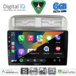 DIGITAL IQ BXF 17128_CPAA (9inc) MULTIMEDIA TABLET for FIAT GRANDE PUNTO mod. 2005-2012 - Image 2