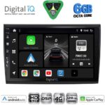 DIGITAL IQ BXF 17136_CPAA (9inc) MULTIMEDIA TABLET for FIAT BRAVO mod. 2007-2019