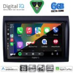 DIGITAL IQ BXF 17140_CPAA (9inc) MULTIMEDIA TABLET for FIAT DUCATO mod. 2006-2011 - Image 2