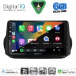 DIGITAL IQ BXF 17142_CPAA (9inc) MULTIMEDIA TABLET for CITROEN – FIAT – PEUGEOT mod. 2008-2018 - Image 2