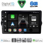 DIGITAL IQ BXF 17148_CPAA (9inc) MULTIMEDIA TABLET for FIAT TIPO mod. 2015-2023