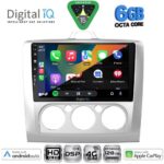 DIGITAL IQ BXF 17156SL_CPAA A/C (9inc) MULTIMEDIA TABLET for FORD FOCUS mod. 2005-2012 (SILVER) - Image 2
