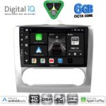 DIGITAL IQ BXF 17156SL_CPAA CLIMA (9inc) MULTIMEDIA TABLET for FORD FOCUS mod. 2005-2012 (SILVER)