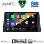 DIGITAL IQ BXF 17158_CPAA (9inc) MULTIMEDIA TABLET for FORD FOCUS mod. 2019-2025 - Image 2
