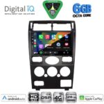 DIGITAL IQ BXF 17161B_CPAA (9inc) MULTIMEDIA TABLET for FORD MONDEO mod. 2003-2006 - Image 2