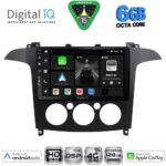 DIGITAL IQ BXF 17175_CPAA A/C (9inc) MULTIMEDIA TABLET for FORD SMAX mod. 2006-2014