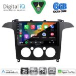DIGITAL IQ BXF 17175_CPAA A/C (9inc) MULTIMEDIA TABLET for FORD SMAX mod. 2006-2014 - Image 2
