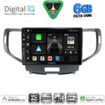 DIGITAL IQ BXF 17183_CPAA (9inc) MULTIMEDIA TABLET for HONDA ACCORD mod. 2008-2013