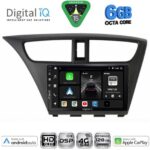 DIGITAL IQ BXF 17190_CPAA (9inc) MULTIMEDIA TABLET for HONDA CIVIC mod. 2012-2016