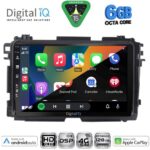 DIGITAL IQ BXF 17201_CPAA (9inc) MULTIMEDIA TABLET for HONDA HRV mod. 2015-2021 - Image 2