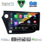 DIGITAL IQ BXF 17205_CPAA (9inc) MULTIMEDIA TABLET for HONDA INSIGHT mod. 2009-2014 - Image 2