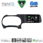 DIGITAL IQ BXF 17225_CPAA (9inc) MULTIMEDIA TABLET for HYUNDAI i10 mod. 2020-2026