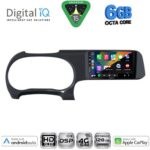 DIGITAL IQ BXF 17225_CPAA (9inc) MULTIMEDIA TABLET for HYUNDAI i10 mod. 2020-2026 - Image 2