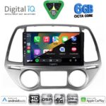 DIGITAL IQ BXF 17227_CPAA CLIMA (9inc) MULTIMEDIA TABLET for HYUNDAI i20 mod. 2008-2012 - Image 2