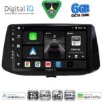 DIGITAL IQ BXF 17233_CPAA (9inc) MULTIMEDIA TABLET for HYUNDAI i30  mod. 2018-2025