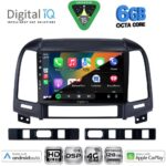 DIGITAL IQ BXF 17239_CPAA (9inc) MULTIMEDIA TABLET for HYUNDAI SANTA FE  mod. 2005-2013 - Image 2