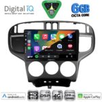 DIGITAL IQ BXF 17240_CPAA (9inc) MULTIMEDIA TABLET for HYUNDAI MATRIX mod. 2001-2010 - Image 2