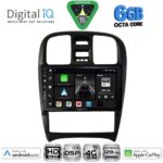 DIGITAL IQ BXF 17247_CPAA (9inc) MULTIMEDIA TABLET for HYUNDAI SONATA mod. 2000-2006