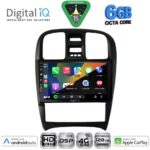 DIGITAL IQ BXF 17247_CPAA (9inc) MULTIMEDIA TABLET for HYUNDAI SONATA mod. 2000-2006 - Image 2