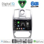 DIGITAL IQ BXF 17285_CPAA (9inc) MULTIMEDIA TABLET for CHRYSLER 300C mod. 2005-2010