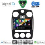 DIGITAL IQ BXF 17287_CPAA (9inc) MULTIMEDIA for CHRYSLER PT CRUISER mod. 2005-2010 - Image 2