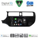 DIGITAL IQ BXF 17314_CPAA (9inc) MULTIMEDIA TABLET for KIA RIO mod. 2012-2015