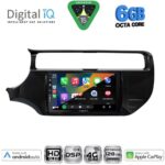DIGITAL IQ BXF 17315_CPAA (9inc) MULTIMEDIA TABLET for KIA RIO mod. 2015-2018 - Image 2