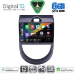 DIGITAL IQ BXF 17320_CPAA (9inc) MULTIMEDIA TABLET for KIA SOUL mod. 2008-2013 - Image 2