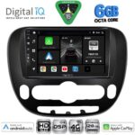 DIGITAL IQ BXF 17321_CPAA (9inc) MULTIMEDIA TABLET for KIA SOUL mod. 2014-2025