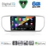 DIGITAL IQ BXF 17327_CPAA (9inc) MULTIMEDIA TABLET for KIA SPORTAGE mod. 2018-2021 - Image 2