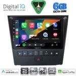 DIGITAL IQ BXF 17341_CPAA (9inc) MULTIMEDIA TABLET for LEXUS GS mod. 2004-2011 - Image 2