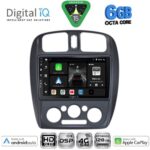 DIGITAL IQ BXF 17363_CPAA (9inc) MULTIMEDIA TABLET for MAZDA 323 mod. 1998-2004