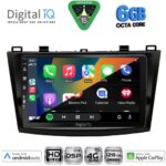 DIGITAL IQ BXF 17366_CPAA (9inc) MULTIMEDIA TABLET for MAZDA 3 mod. 2009-2014 - Image 2