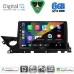 DIGITAL IQ BXF 17379B_CPAA (9inc) MULTIMEDIA TABLET for MAZDA 6 mod. 2021-2026 - Image 2