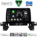 DIGITAL IQ BXF 17381_CPAA (9inc) MULTIMEDIA TABLET for MAZDA CX5 mod. 2017-2025