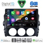 DIGITAL IQ BXF 17392_CPAA (9inc) MULTIMEDIA TABLET for MAZDA MX5 mod. 2005-2015 - Image 2
