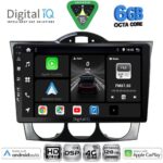 DIGITAL IQ BXF 17394_CPAA (9inc) MULTIMEDIA TABLET for MAZDA RX8 mod. 2001-2008