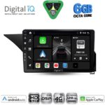 DIGITAL IQ BXF 17409_CPAA (10inc) MULTIMEDIA TABLET for MERCEDES E (W212) mod. 2009-2016
