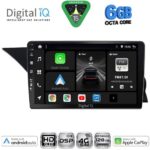 DIGITAL IQ BXF 17412_CPAA (NTG 4.5) (9inc) MULTIMEDIA TABLET for MERCEDES GLK (X204) mod. 2013-2017