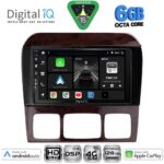 DIGITAL IQ BXF 17426_CPAA (9inc) MULTIMEDIA TABLET for MERCEDES S (W220) mod. 1998-2005